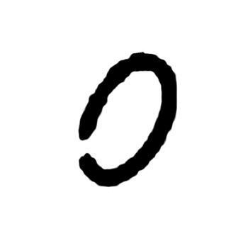 KOHLER 33 089 09-S - SPRING; FRICTION (Authentic OEM Part)