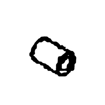 KOHLER 33 380 05-S - PIN; DOWEL (Authentic OEM Part)