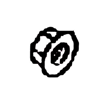 KOHLER 33 100 10-S - NUT; U FLANGE (Authentic OEM Part)