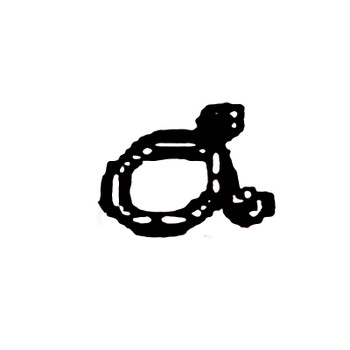 KOHLER 33 237 05-S - CLAMP - CLIP (Authentic OEM Part)