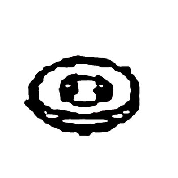 KOHLER 33 468 04-S - WASHER; PLATE (Authentic OEM Part)