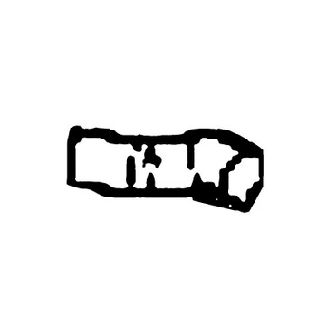 KOHLER 37 164 02-S - MUFFLER PIPE ASSEMBLY (Authentic OEM Part)