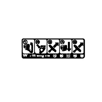 HUSQVARNA Label Start Reminder 522736001 Image 1