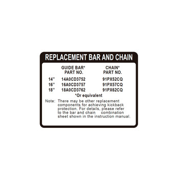 ECHO LABEL-BAR AND CHAIN X524001641 - Image 1