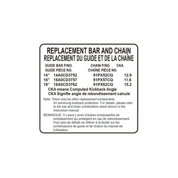 ECHO LABEL-BAR AND CHAIN-CAN X524001721 - Image 1