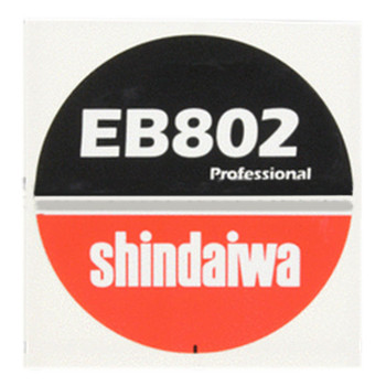 SHINDAIWA Label Professional Shindaiwa X543001250 - Image 1