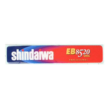 SHINDAIWA Label Trade 68913-91320 - Image 1
