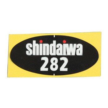 SHINDAIWA Label Trade X504002100 - Image 1