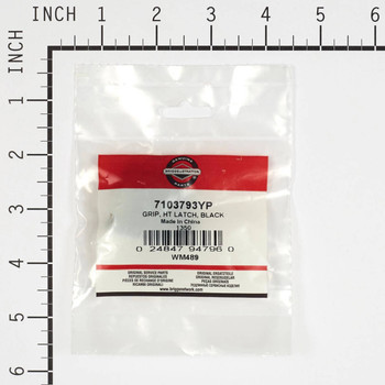 BRIGGS & STRATTON part 7103793YP - GRIP HT LATCH BLACK - Image 1