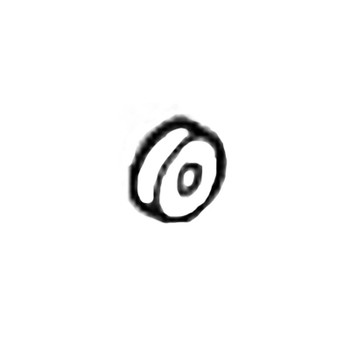 MAKITA 261118-4 - URETHANE WASHER AF502 - Authentic OEM part