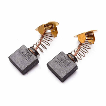 MAKITA CB204 CARBON BRUSH SET 1949924 Authentic OEM part - SUPERSEDED FROM 191957-7