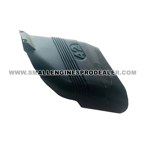 Husqvarna 532130968 - Shield Deflector Mower 42 Blk - Image 5