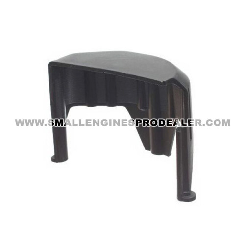 HUSQVARNA Guard Mandrel Lh Black 532140088 Image 1 HUSQVARNA Guard Mandrel Lh Black 532140088 Image 1