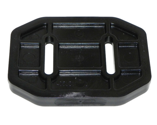 Husqvarna 532435951 - Skid Plate Plastic - Original OEM partimage2