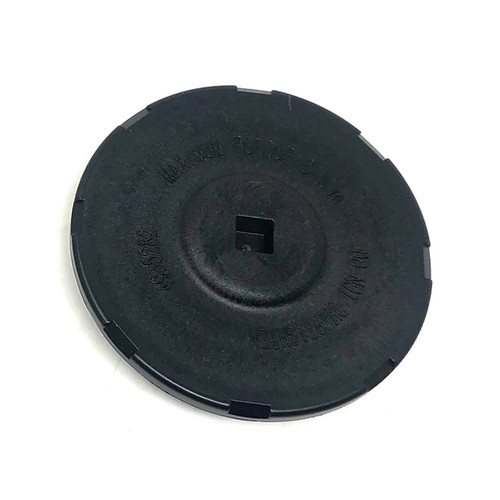 ONAN 4935281 - COVER ACCESS HOLE - Image 1