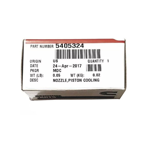 ONAN 5405324 - NOZZLE PISTON COOLING-IMAGE5