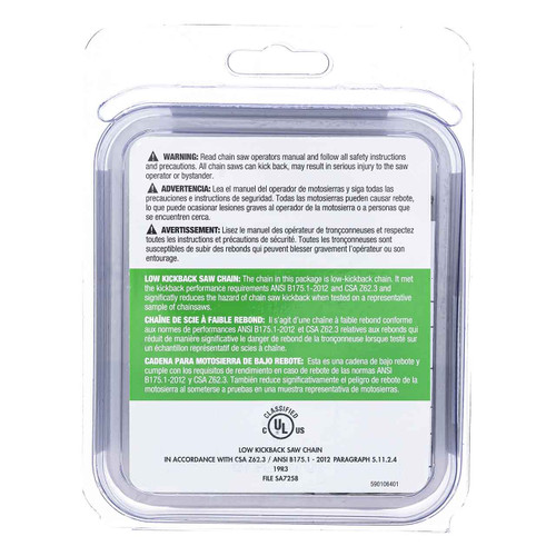 Husqvarna 581643602 - 16" Chain Sp33G .325 050 66Dl Cs - Original OEM part PACK OF 6