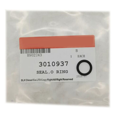 ONAN 3010937 - SEAL O RING -IMAGE2