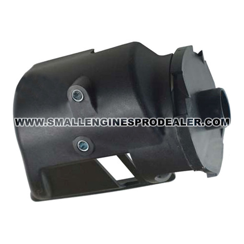 KOHLER 17 094 70-S - BASE AIR CLEANER ASSEMBLY-image3