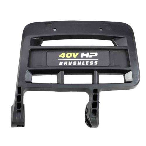 205442001 - GUARD ASSEMBLY - Part # GUARD ASSEMBLY (HOMELITE ORIGINAL OEM)