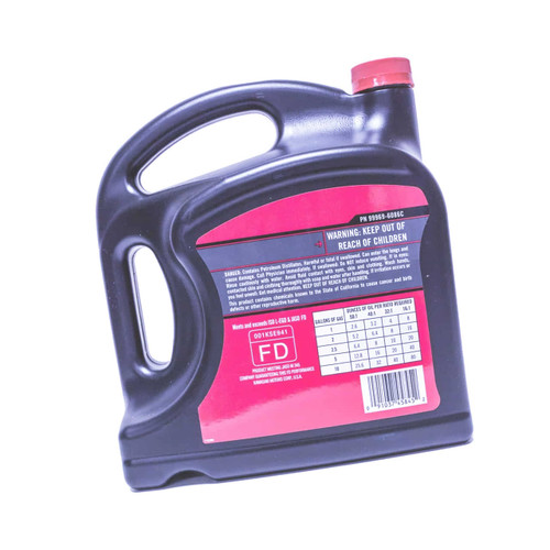 KAWASAKI 999696086D - OILKTECH 2CYCLE 1GL - Image 1 KAWASAKI 999696086D - OILKTECH 2CYCLE 1GL - Image 1