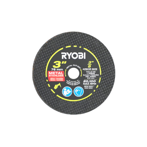 RYOBI/RIDGID 903879003 - BLADE METAL CUTTING (Original OEM part)