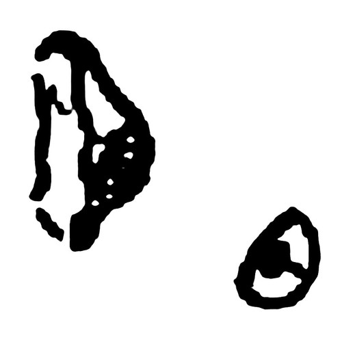 Husqvarna 599542201 - Knob - Original OEM part