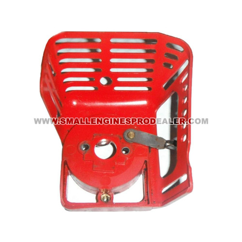 SHINDAIWA Cleaner Body A225000490 - Image 2