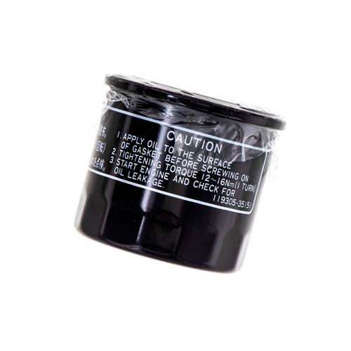 135-4181 - FILTER-OIL ENGINE - (TORO ORIGINAL OEM) 135-4181 - FILTER-OIL ENGINE - (TORO ORIGINAL OEM)