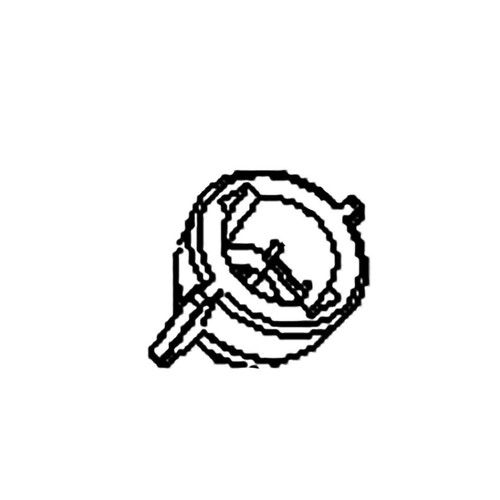 135-5781 - CAP-NOZZLE - (TORO ORIGINAL OEM) - Image 1