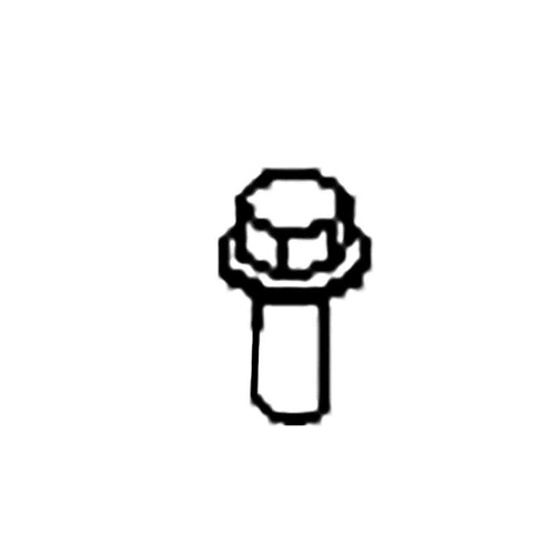 135-6208 - SCREW-HHF - (TORO ORIGINAL OEM) - Image 1