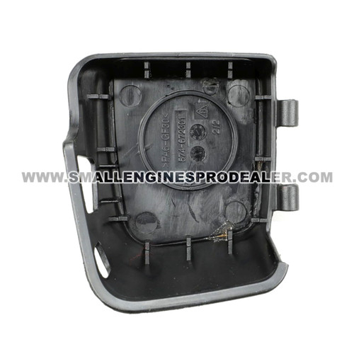 REDMAX 574672301 - AIR FILTER COVER - Image 2