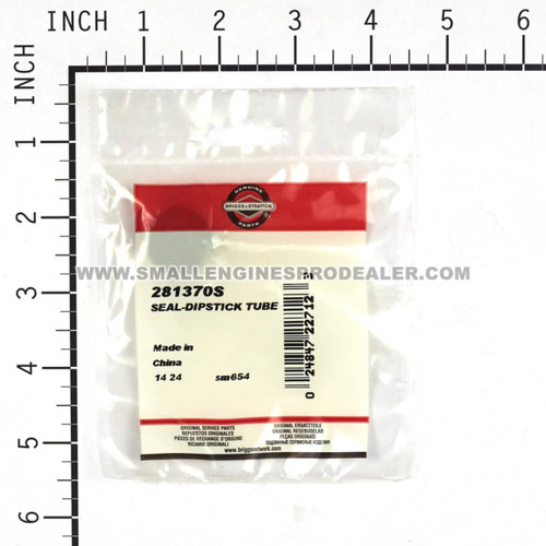 BRIGGS & STRATTON SEAL-DIPSTICK TUBE 281370S - Image 3 BRIGGS & STRATTON SEAL-DIPSTICK TUBE 281370S - Image 3