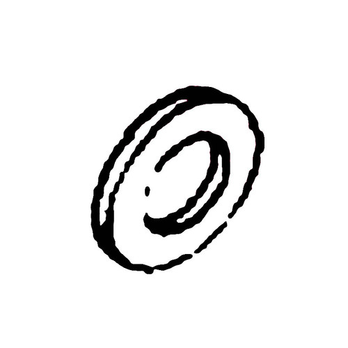 KOHLER 48 468 05-S - FLAT WASHER (Authentic OEM Part)