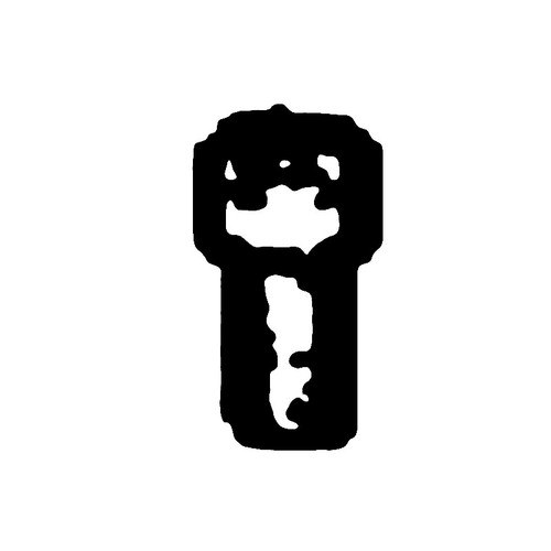 KOHLER ED0017600830-S - BOLT (Authentic OEM Part)