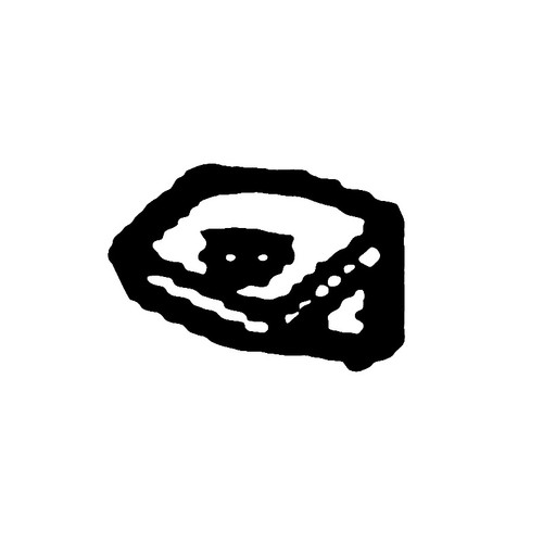 KOHLER ED0051680520-S - RETAINER (Authentic OEM Part)