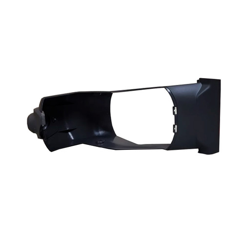Husqvarna 577704101 - Cover - Original OEM part