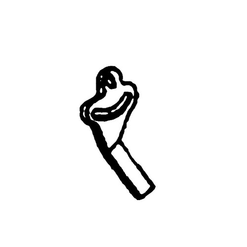 KOHLER ED0052001100-S - LEVER (Authentic OEM Part)