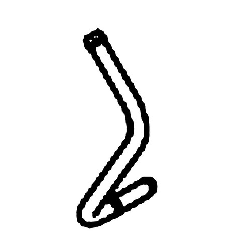 KOHLER 62 294 01-S - FITTING; PULSE PUMP (Authentic OEM Part)