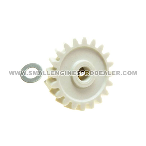 KOHLER A-235743-S - KIT, GOVERNOR GEAR-image4