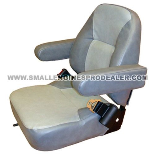 HUSTLER SEAT REMOVABLE BACK 604575 - Image 1