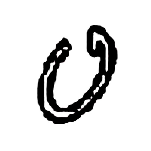 KOHLER 33 018 02-S - RETAINER; CIRCLIP (Authentic OEM Part)