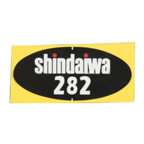 SHINDAIWA Label Trade X504002100 - Image 1
