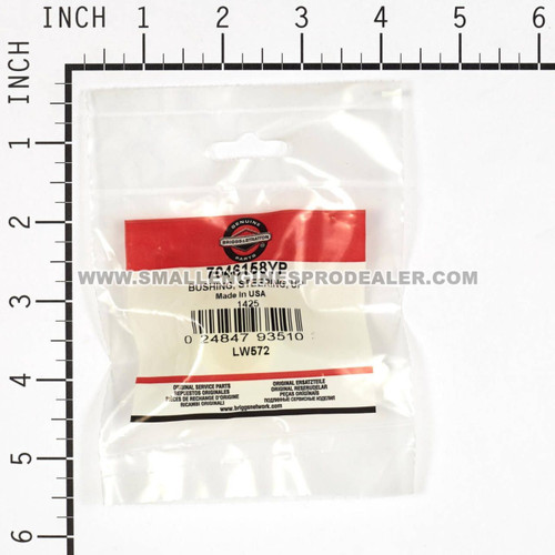 BRIGGS & STRATTON BUSHING STEERING UP 7046158YP - Image 3