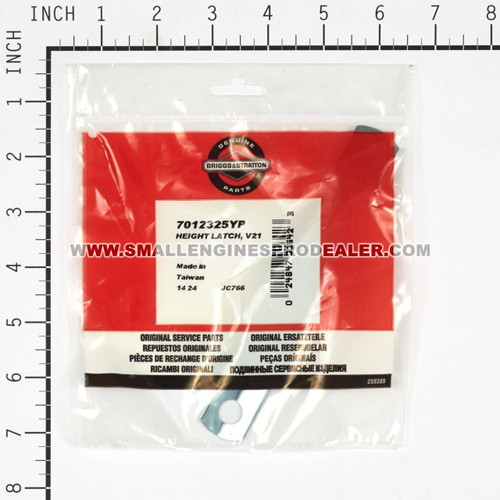 BRIGGS & STRATTON HEIGHT LATCH V21 7012325YP - Image 3