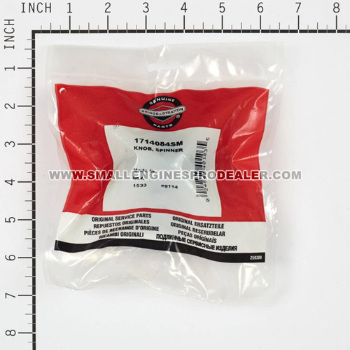 BRIGGS & STRATTON KNOB SPINNER 1714084SM - Image 3
