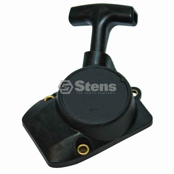 Stens part number 150-835