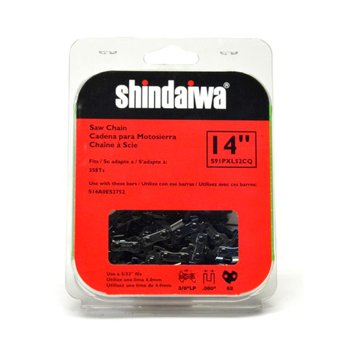 Shindaiwa S91PXL52CQ - 14