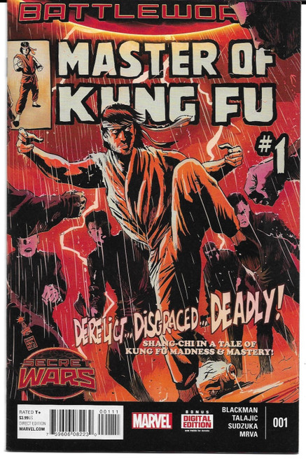 MASTER OF KUNG FU #1, 2, 3, 4 (OF 4) MARVEL 2015