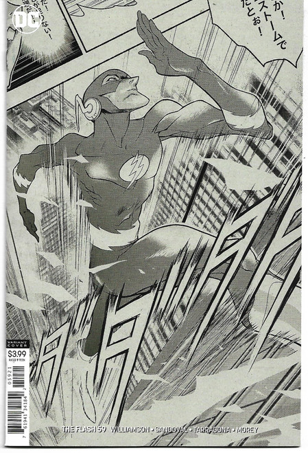 FLASH (2016) #059 VAR ED (DC 2018)